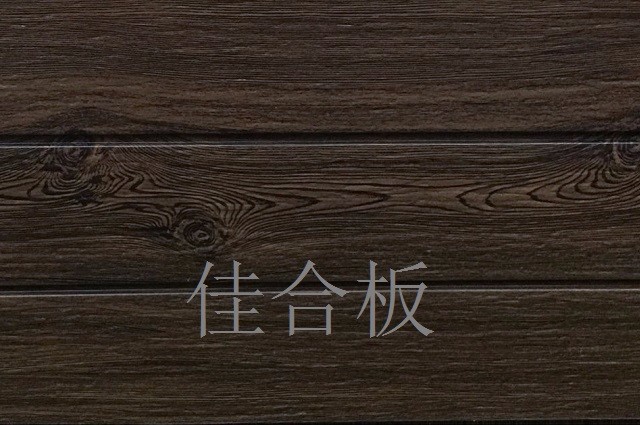 深木紋水波雙溝(W7-2-YMW)